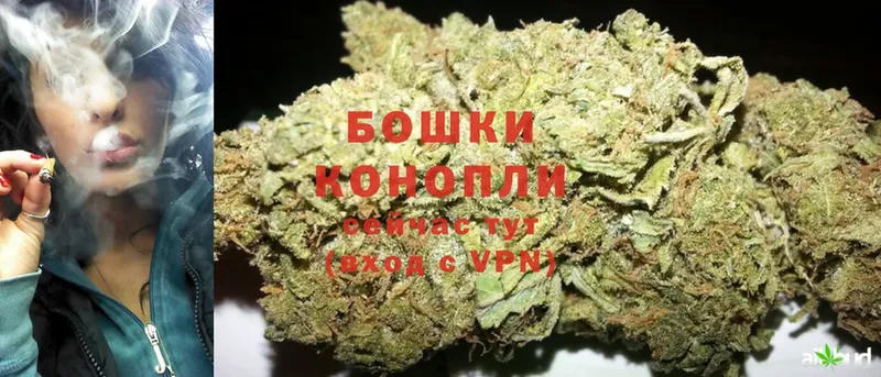 Бошки Шишки THC 21%  hydra рабочий сайт  Рославль 